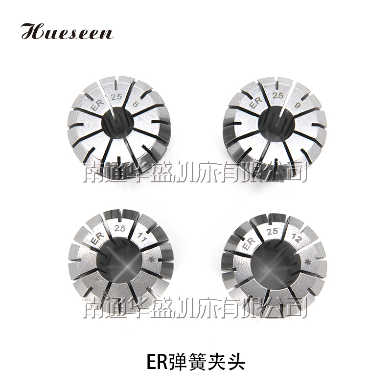 ER彈(dàn)簧夾頭