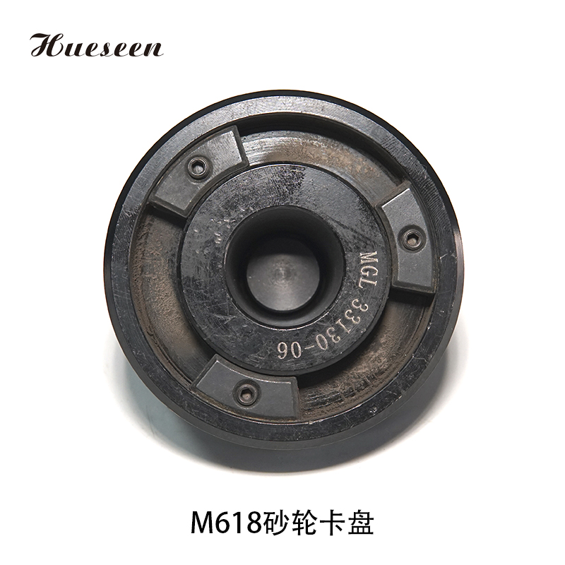 M618砂輪卡(kǎ)盤